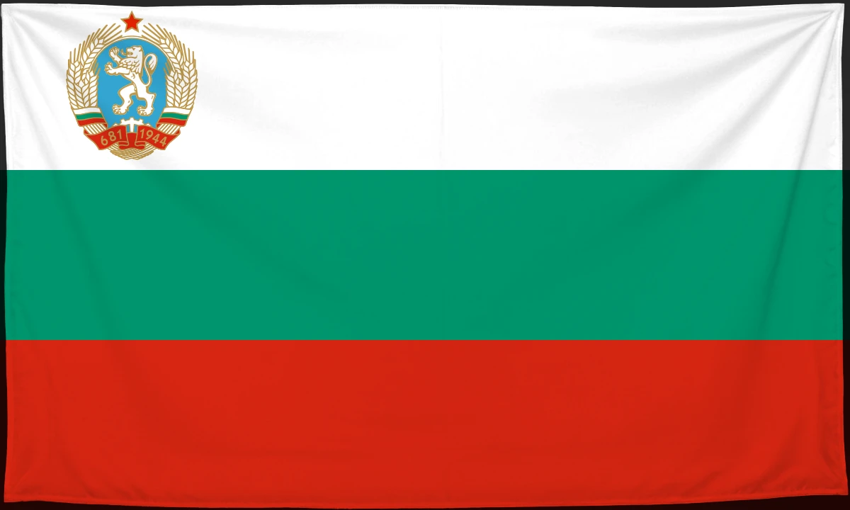 Флаг: Народная Республика Болгария 1971–1991